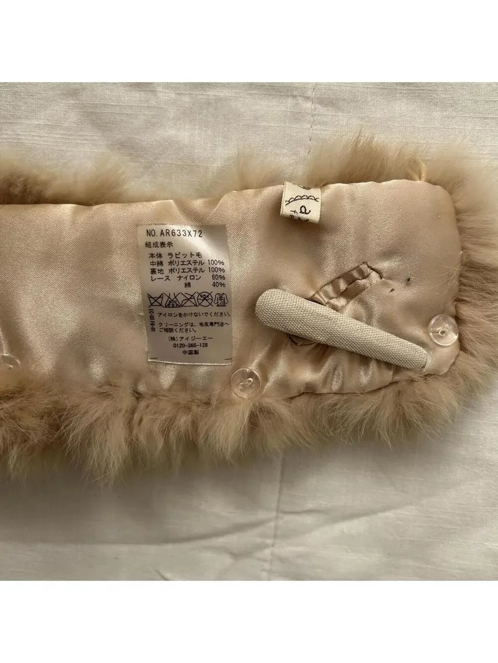 Axes Femme Camel Rabbit Fur Pearl Rhinestone Detachable Collar Japan